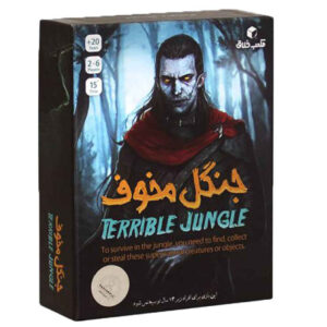 Terrible Jungle Kaartspel (Perzische Editie)