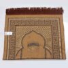 Islamitisch Gebedskleed Gevoerde Fluwelen Sajadah met Kaaba
