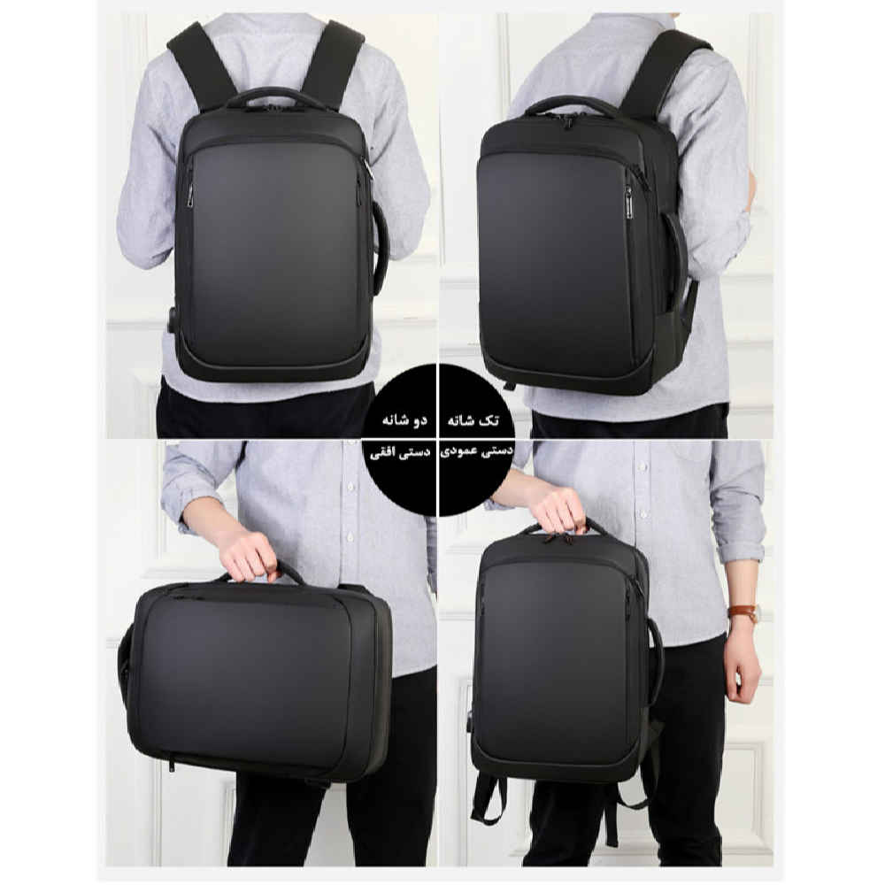 Waterdichte 15,6 Inch Laptop Rugzak Model Rayan