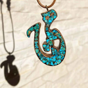 Houten Hanger Ketting met Turkoois en Perzische Kalligrafie Thema Niets