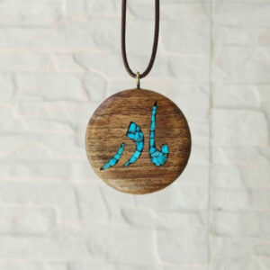 Houten Hanger Ketting met Turkoois en Perzische Kalligrafie Thema Moeder