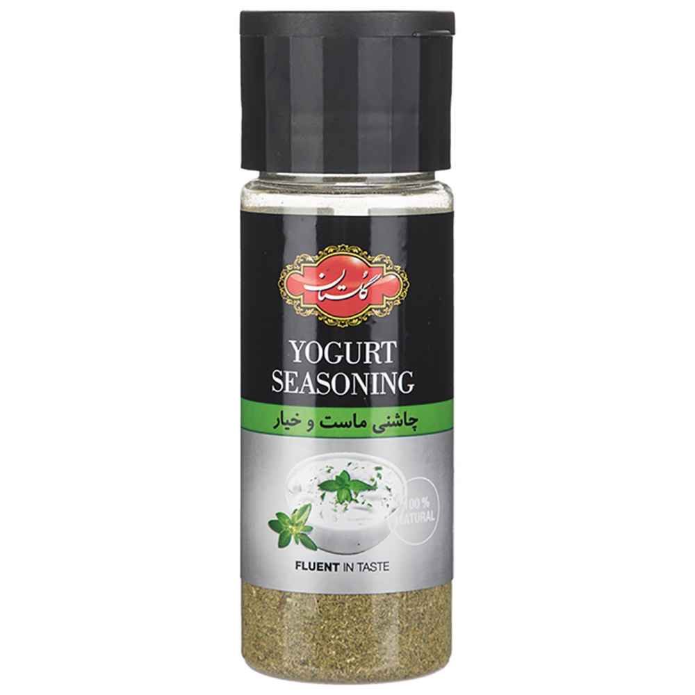 Iraanse Kruidenmix voor Yoghurt en Salade – 70 gram (Set van 6)