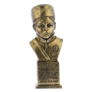 Buste van Ahmad Shah Qajar – Laatste Qajar Sjah