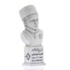 Buste van Ahmad Shah Qajar – Laatste Qajar Sjah