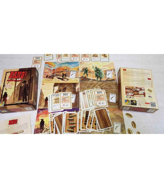 Bang Kaartspel (Farsi)