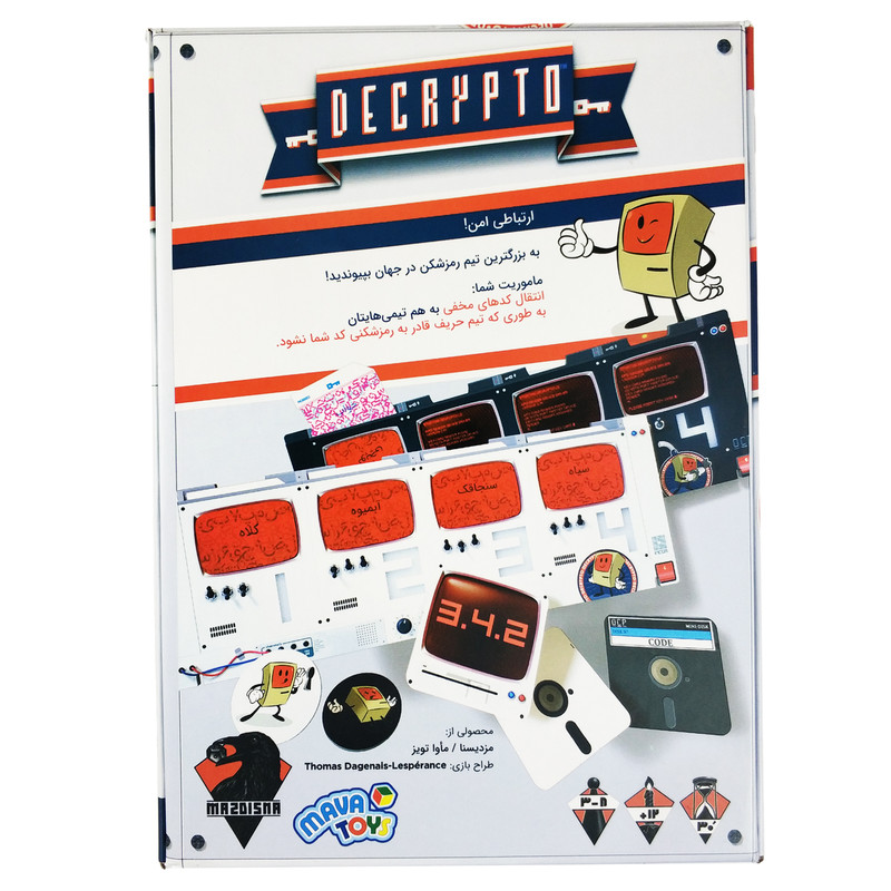 Decrypto Bordspel (Perzisch)