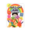 Flashcards Kleuren en Vormen (Farsi)