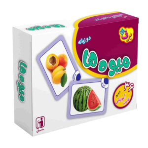 Flashcards Fruit – Tweetalig (Farsi-Engels)