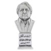 Ezzatolah Entezami Buste Standbeeld Wit