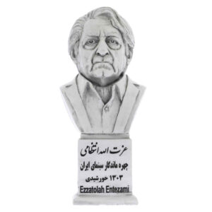 Ezzatolah Entezami Buste Standbeeld Wit