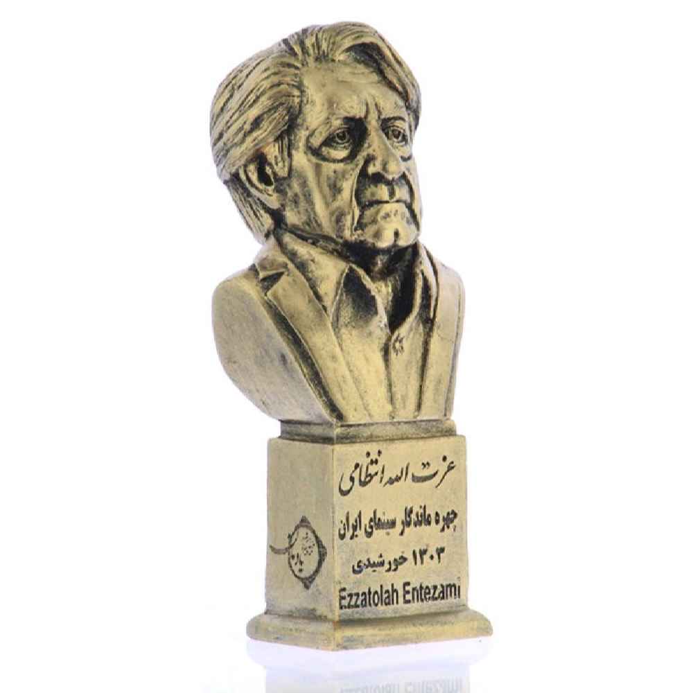 Ezzatolah Entezami Buste Standbeeld Wit