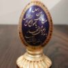 Gouden Aardewerken Nowruz Eieren met Kalligrafie – Eyd