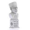 Iraj Mirza Buste Standbeeld Iraanse Dichter