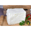 Iraanse Lighvan-kaas – Premium schapenmelk, 6000g