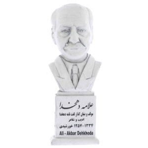 Buste van Ali-Akbar Dehkhoda – Iraanse Schrijver