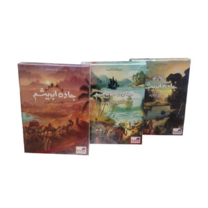 Jadeh-ye Abrisham Perzisch Bordspel