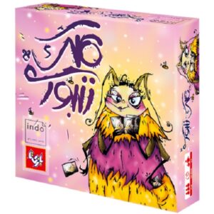 Kalake Zanboori Kaartspel (Farsi)