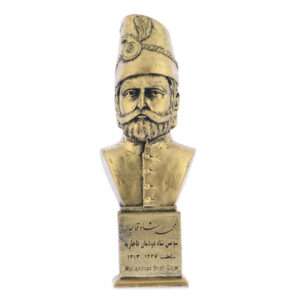 Mohammad Shah Qajar Buste Standbeeld – Bronskleur