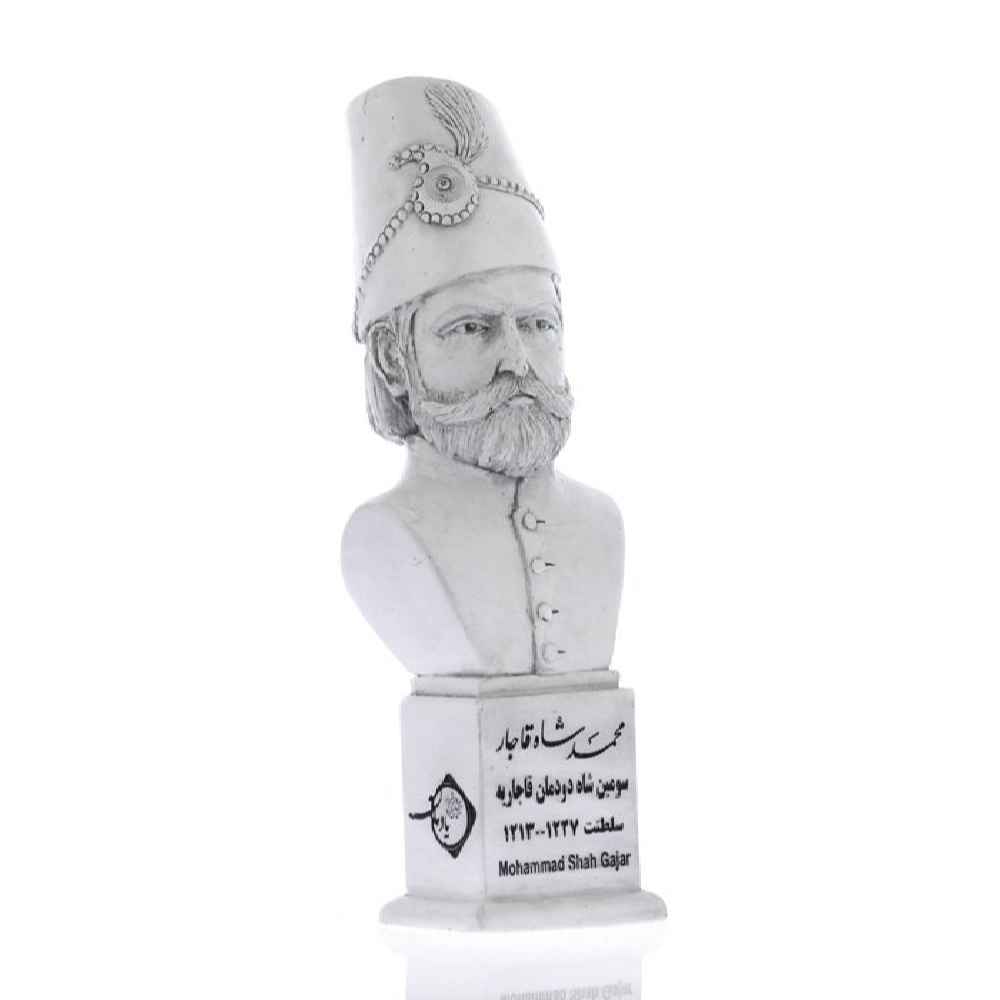 Mohammad Shah Qajar Buste Standbeeld – Bronskleur