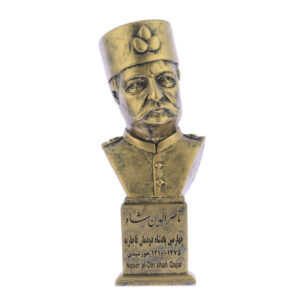 Naser al-Din Shah Qajar Buste Standbeeld de Iraanse Monarch