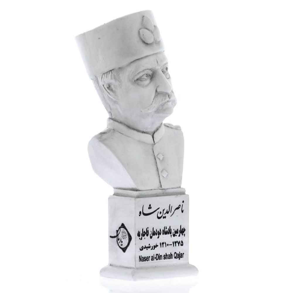 Naser al-Din Shah Qajar Buste Standbeeld de Iraanse Monarch