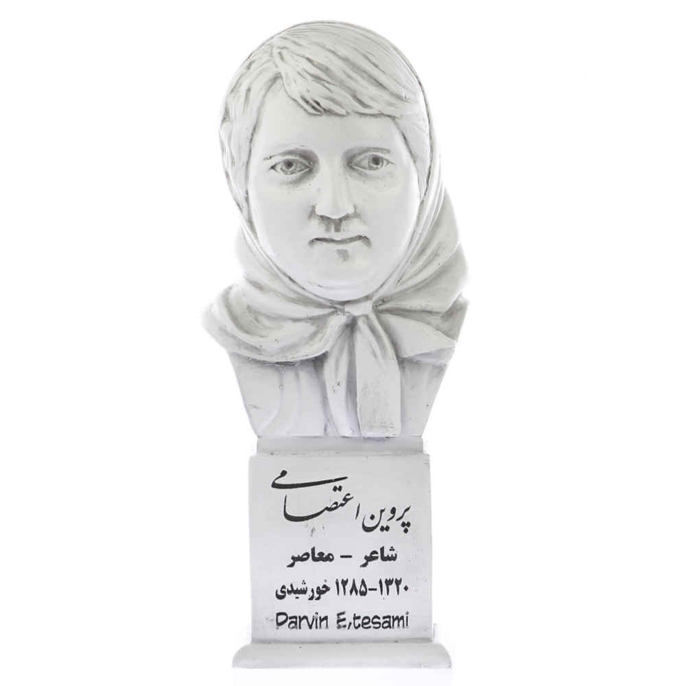 Parvin E’tesami Buste Standbeeld Iraanse Dichter