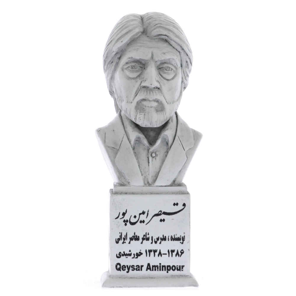 Qeysar Aminpour Buste – Bronskleurig Standbeeld Iraanse Dichter