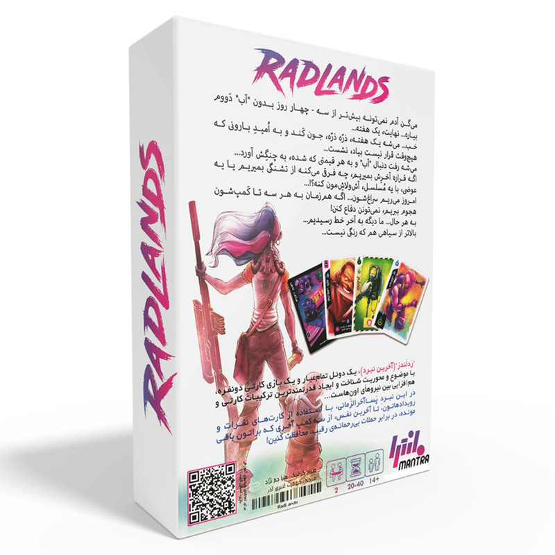 RadLands Kaartspel – Strategisch Bordspel (Perzische Editie)