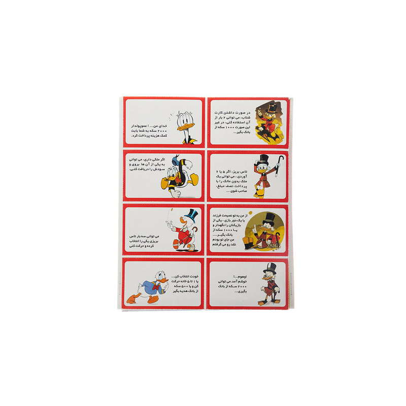 Rijke Oom Bordspel Farsi – Educatief & Strategisch