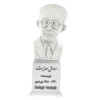 Sadegh Hedayat Buste – Bronskleurig Beeld Schrijver
