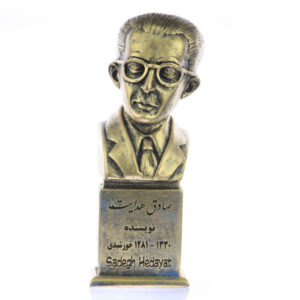 Sadegh Hedayat Buste – Bronskleurig Beeld Schrijver