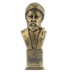 Saib Tabrizi Buste – Klassiek Standbeeld Perzische Dichter