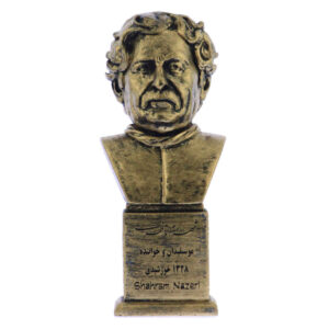 Shahram Nazeri Buste Standbeeld Iraanse Tenor