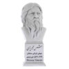 Shams Tabrizi Buste Standbeeld Perzische Dichter