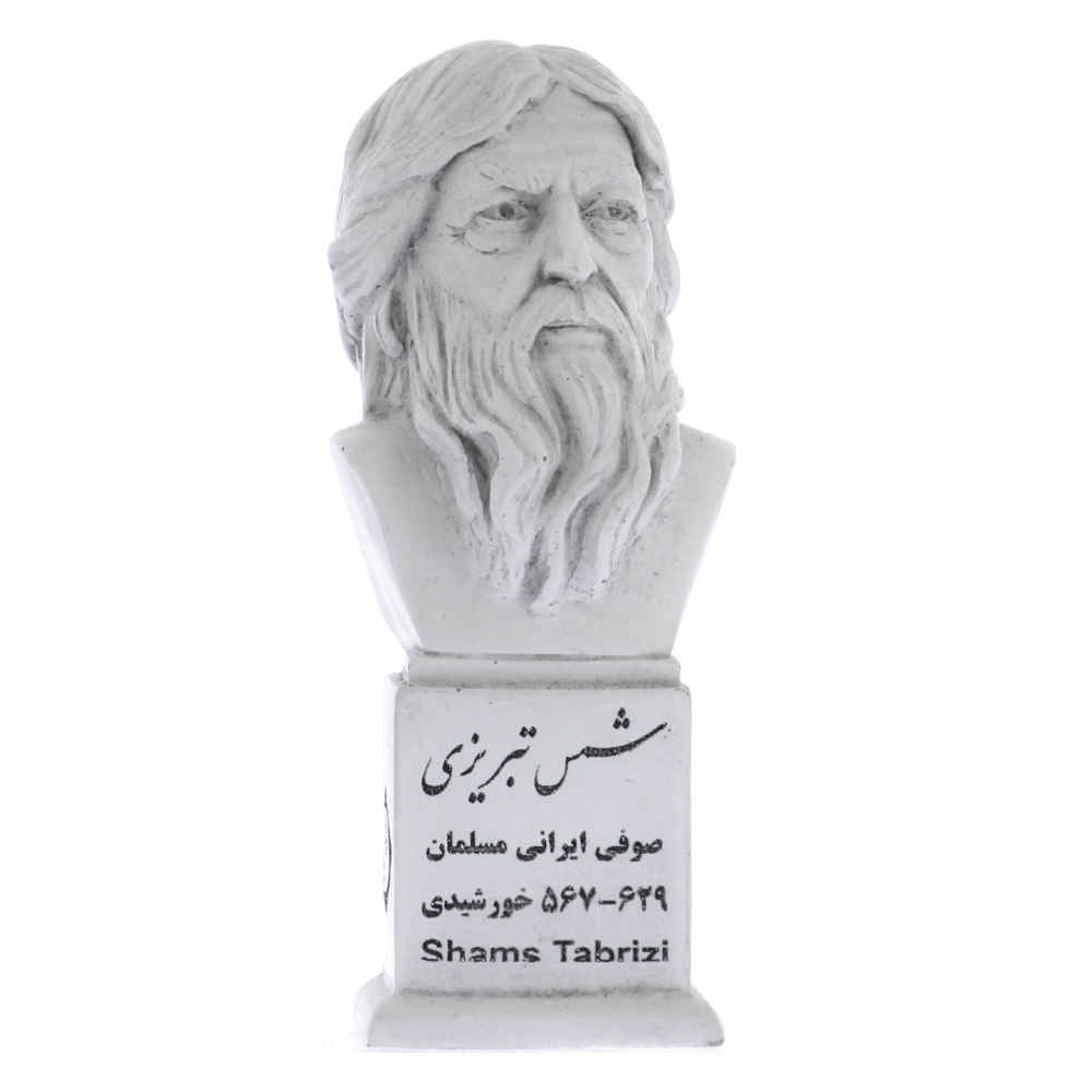 Shams Tabrizi Buste Standbeeld Perzische Dichter
