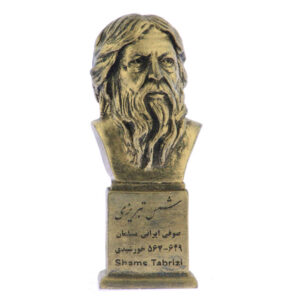 Shams Tabrizi Buste Standbeeld Perzische Dichter