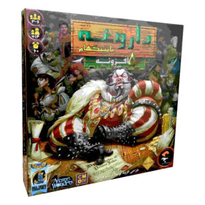 Sheriff van Nottingham Kaartspel (Farsi)