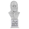 Simin Daneshvar Buste – Bronskleurig Polyester Beeld