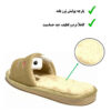 Zachte Dames Pluche Pantoffels Model Dino