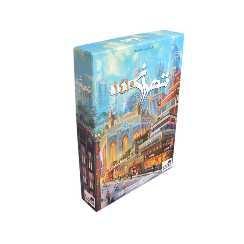 Perzisch Teheran 1410 Bordspel – Strategisch Spel (Perzisch)