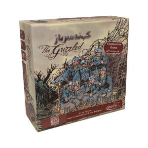 The Grizzled Bordspel (Farsi)
