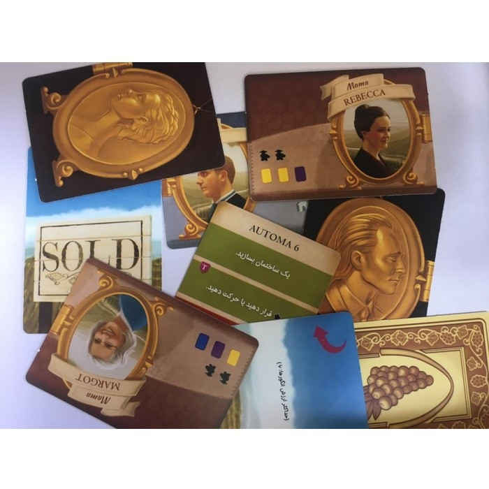 Viticulture Bordspel (Farsi)