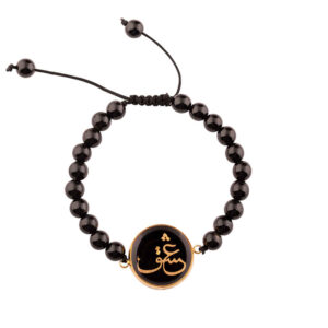 Perzische Kralen Armband voor Vrouwen – Eshgh Ontwerp