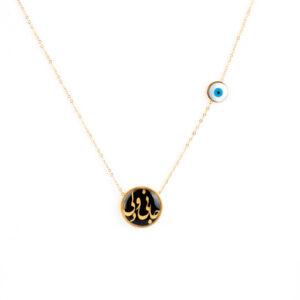 Perzische vergulde ketting voor dames – Jani minimalisme