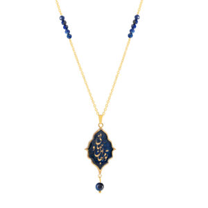 Perzische vergulde ketting voor dames – Ocean minimalisme