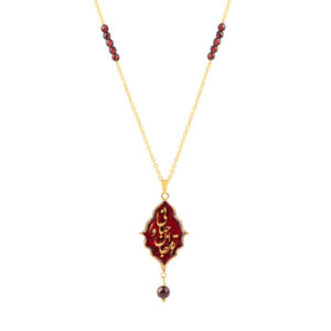 Perzische vergulde ketting voor dames – Shakila minimalisme