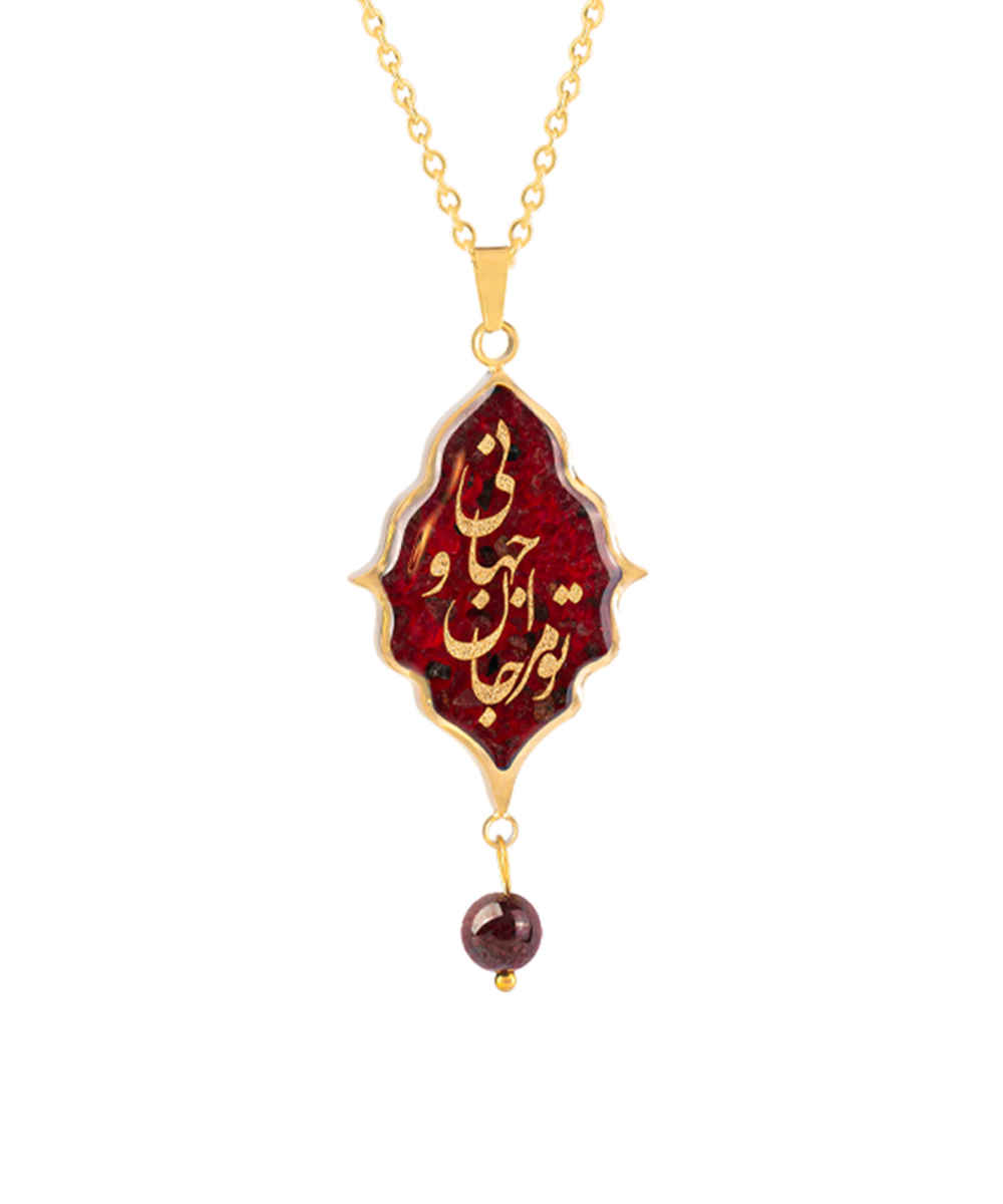 Perzische vergulde ketting voor dames – Shakila minimalisme