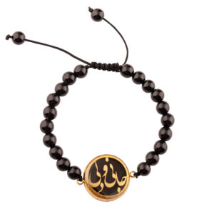 Perzische Kralen Armband voor Vrouwen – Zwart Jani o Deli