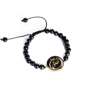 Perzische Kralen Armband voor Vrouwen – Zwart Tolu