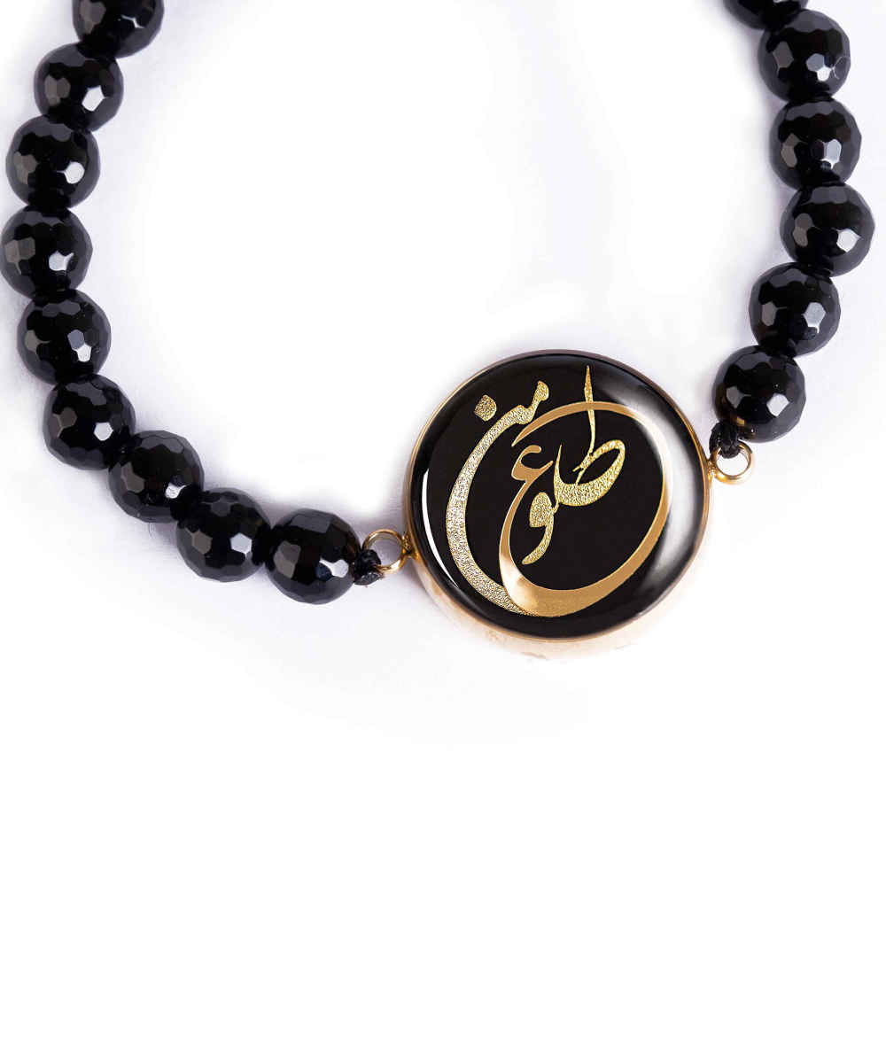 Perzische Kralen Armband voor Vrouwen – Zwart Tolu